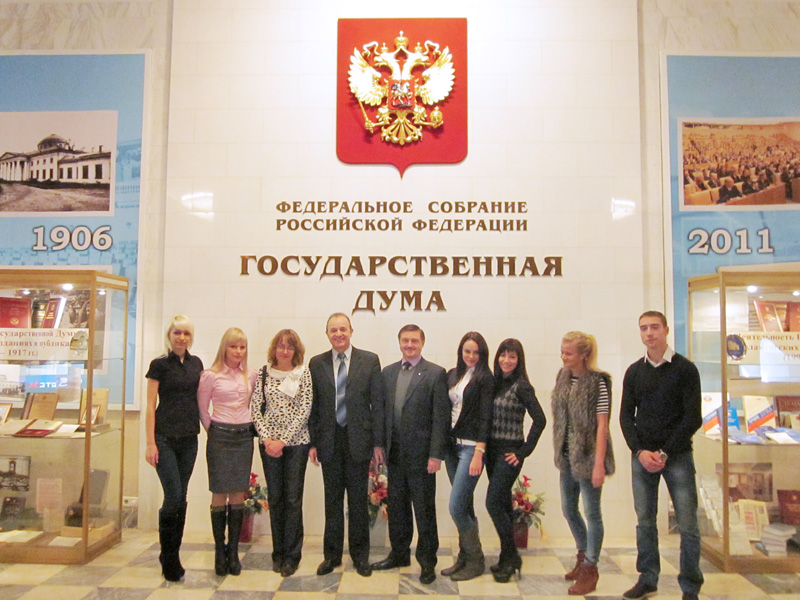 Кликните, чтобы увеличить