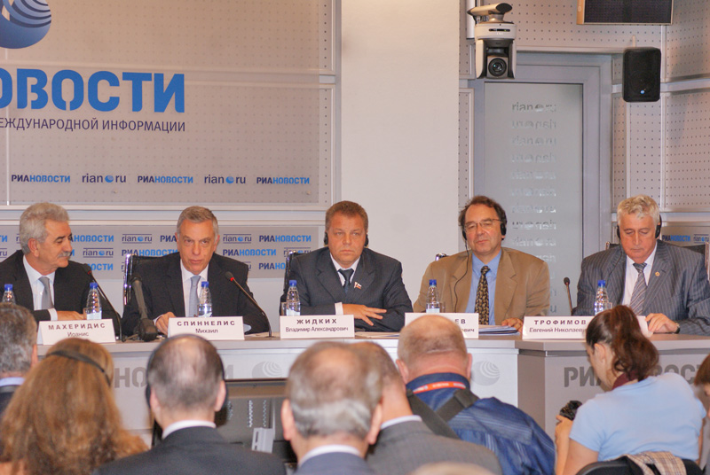 Кликните, чтобы увеличить