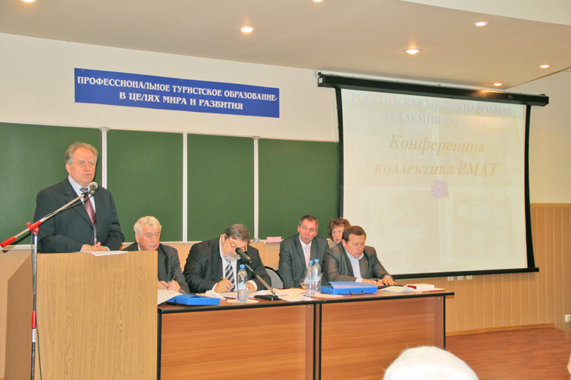 Кликните, чтобы увеличить