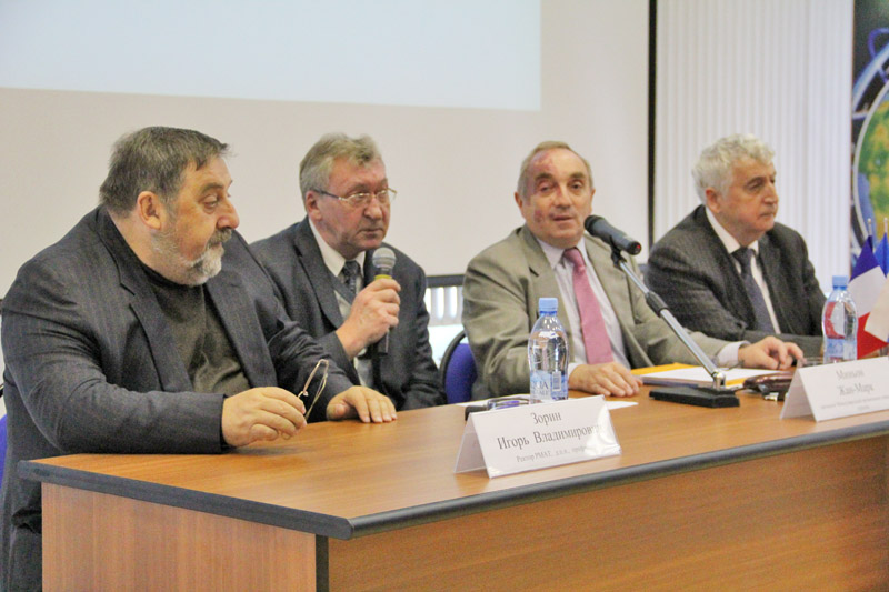 Кликните, чтобы увеличить