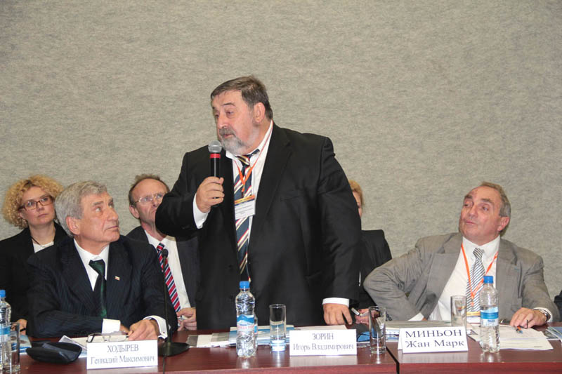 Кликните, чтобы увеличить