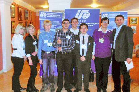 Дмитровский филиал РМАТ