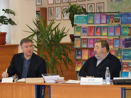 Д.М. Амунц - заместитель руководителя Ростуризма - в РМАТ