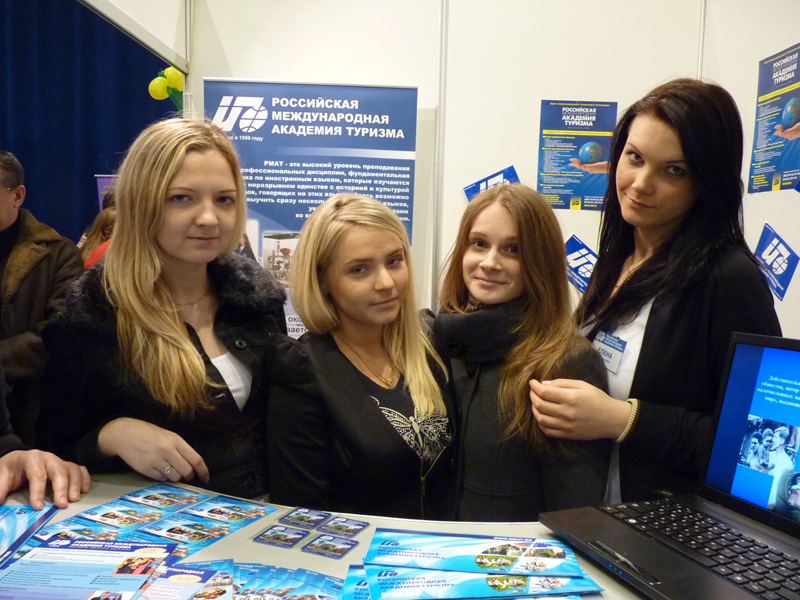 Студенты РМАТ на выставке Московский день профориентации
