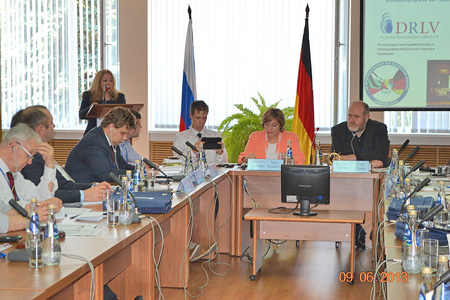 РМАТ на конференции Диалог городов-партнеров как фундамент креативного сотрудничества в будущем, 2013