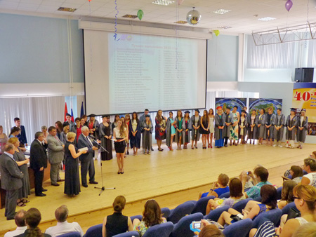 Вручение дипломов выпускникам РМАТ 2013