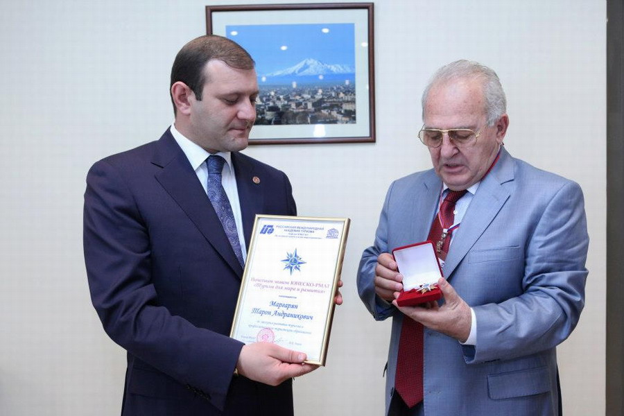 Кликните, чтобы увеличить