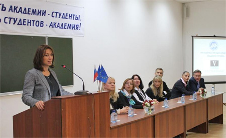 HR директор гостиницы «Ararat Park HYATT» Виктория Младенова в РМАТ