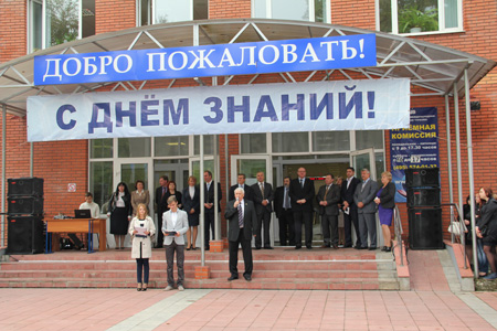День знаний 2013 в РМАТ