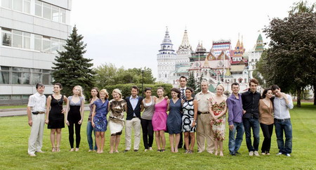 Студенты Миланского Университета Bicocca в летней школе туризма РМАТ