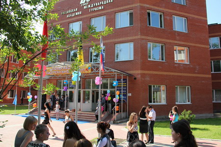 День выпускника РМАТ 2011