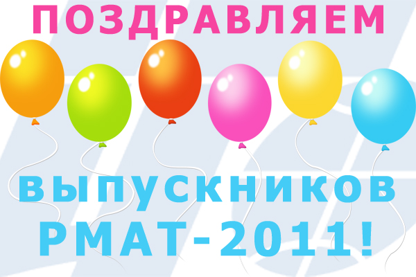 Посмотреть все фотографии