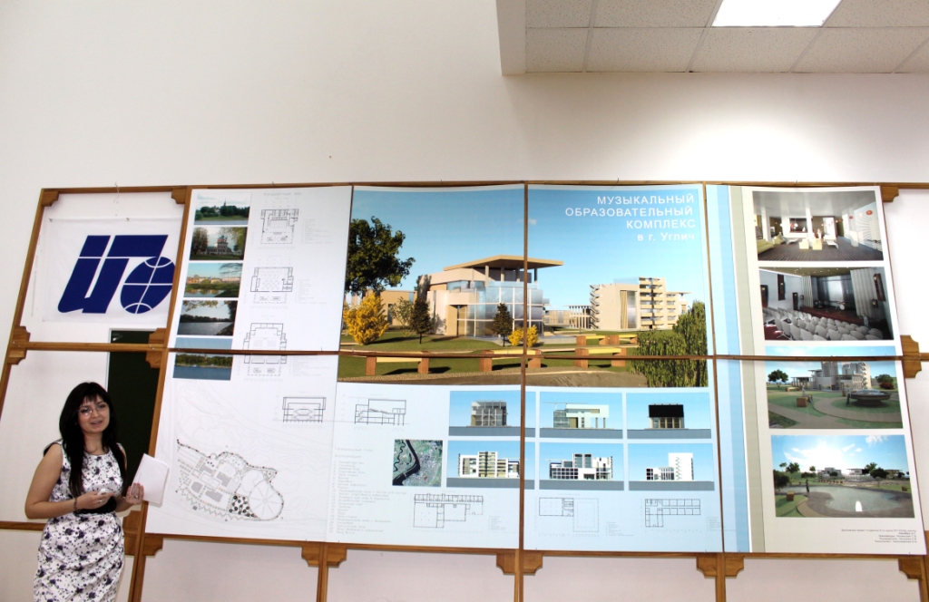 Кликните, чтобы увеличить