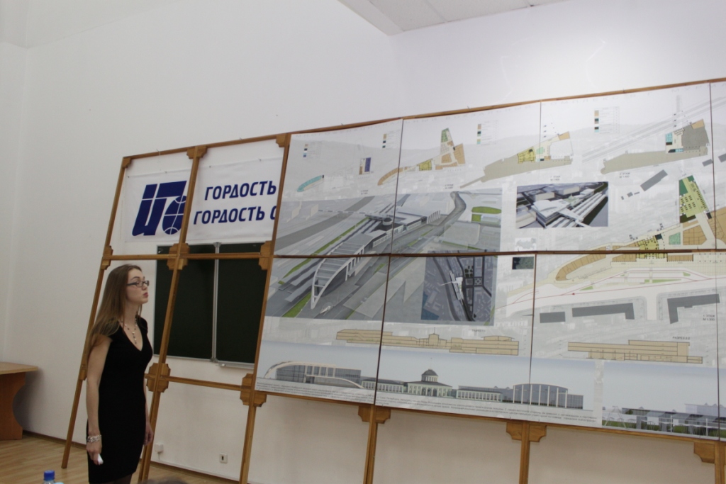 Кликните, чтобы увеличить