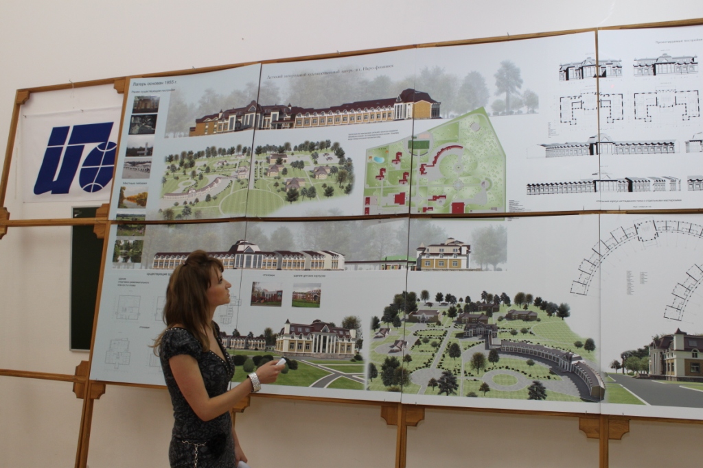 Кликните, чтобы увеличить