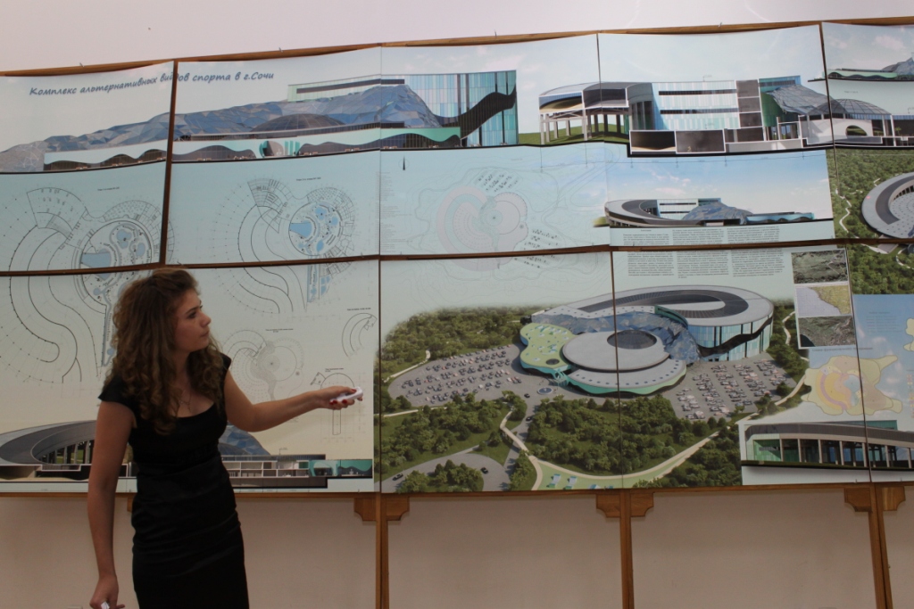 Кликните, чтобы увеличить