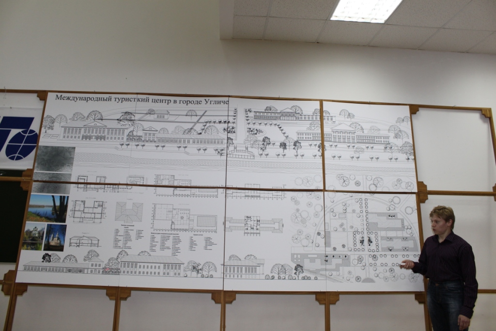 Кликните, чтобы увеличить