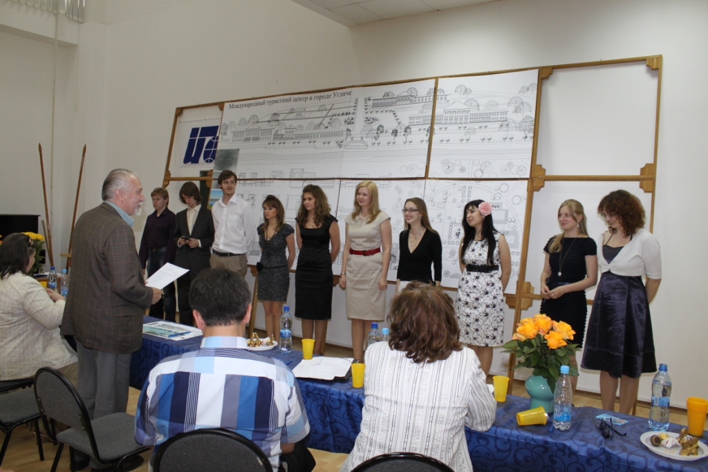 Кликните, чтобы увеличить