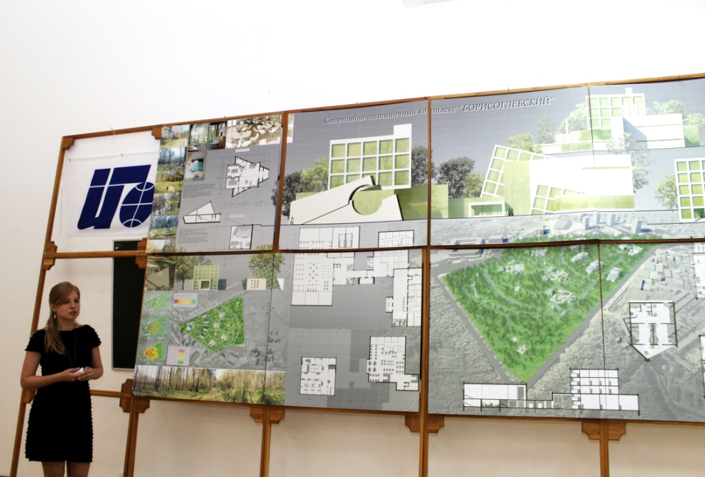 Кликните, чтобы увеличить