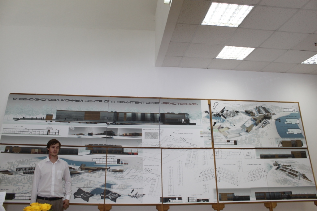 Кликните, чтобы увеличить