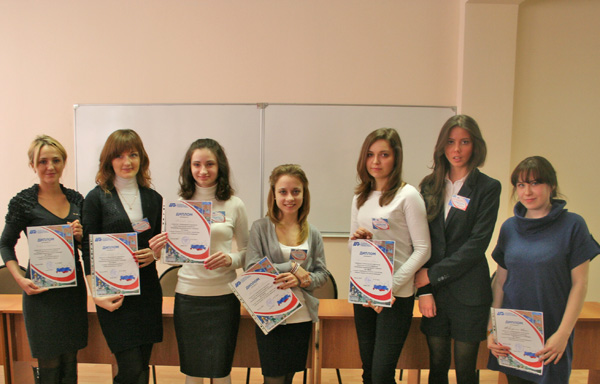 Победители юбилейной Х межвузовской конференции  РМАТ "Проблемы национального туризма"