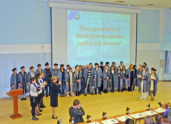 Студенческий конкурс "ТАЛАНТЫ-2010" в РМАТ в рамках Международного дня студента