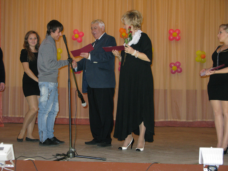 Кликните, чтобы увеличить