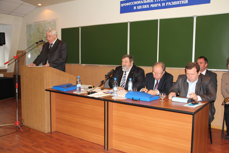 Кликните, чтобы увеличить