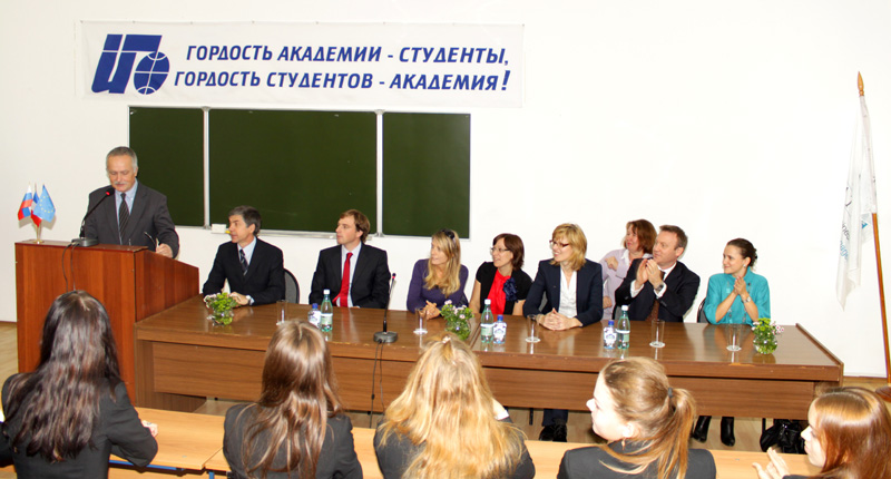 Кликните, чтобы увеличить