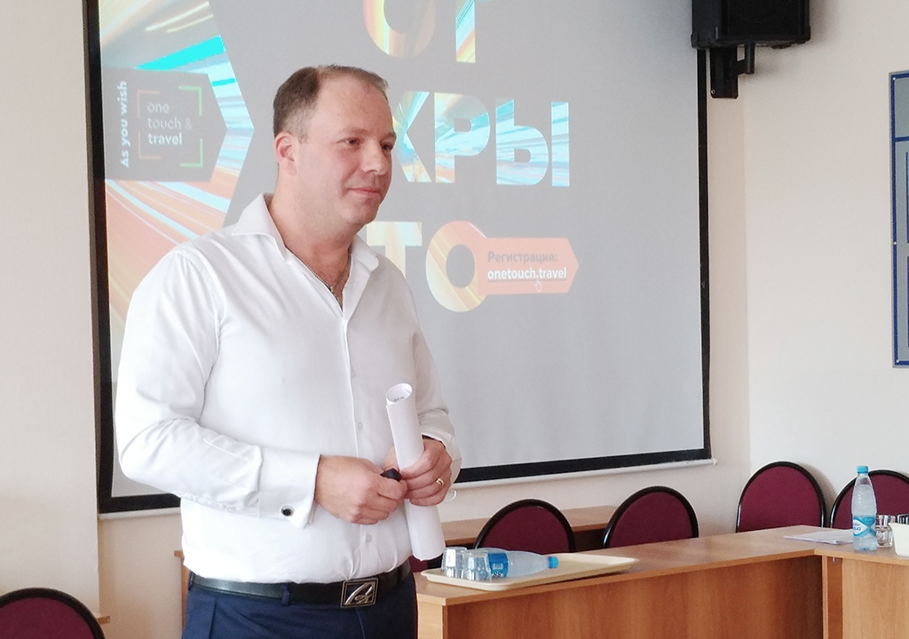 Защита диплома, Вадим Шпильман, РМАТ 2018