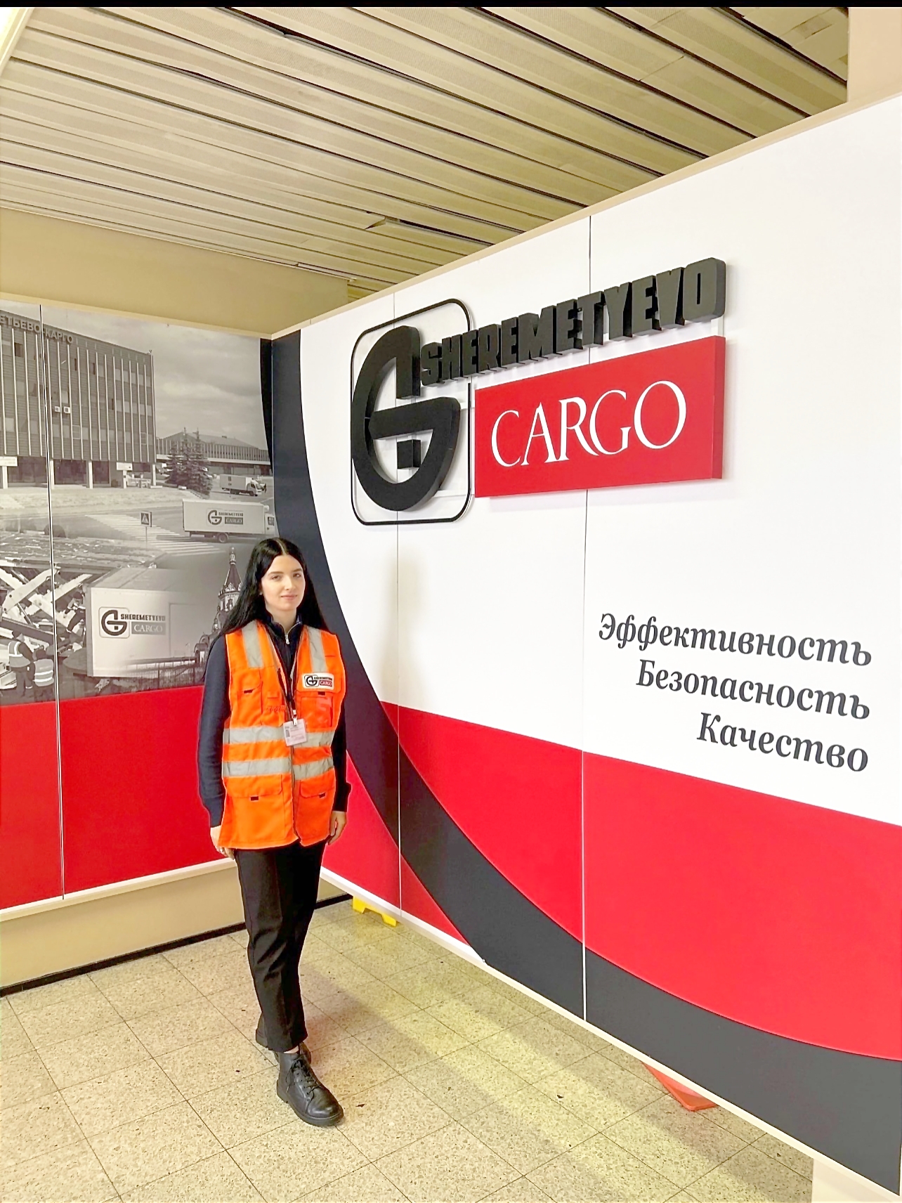 Студенты кафедры туризма и гостиничного дела РМАТ на практике в Шереметьево