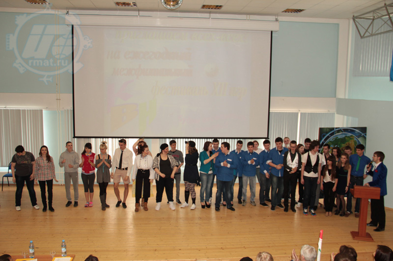 12 Фестиваль КВН РМАТ, апрель 2013