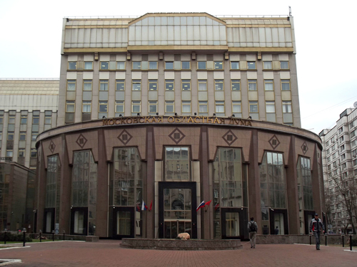 Ректор РМАТ выступил в Мособлдуме