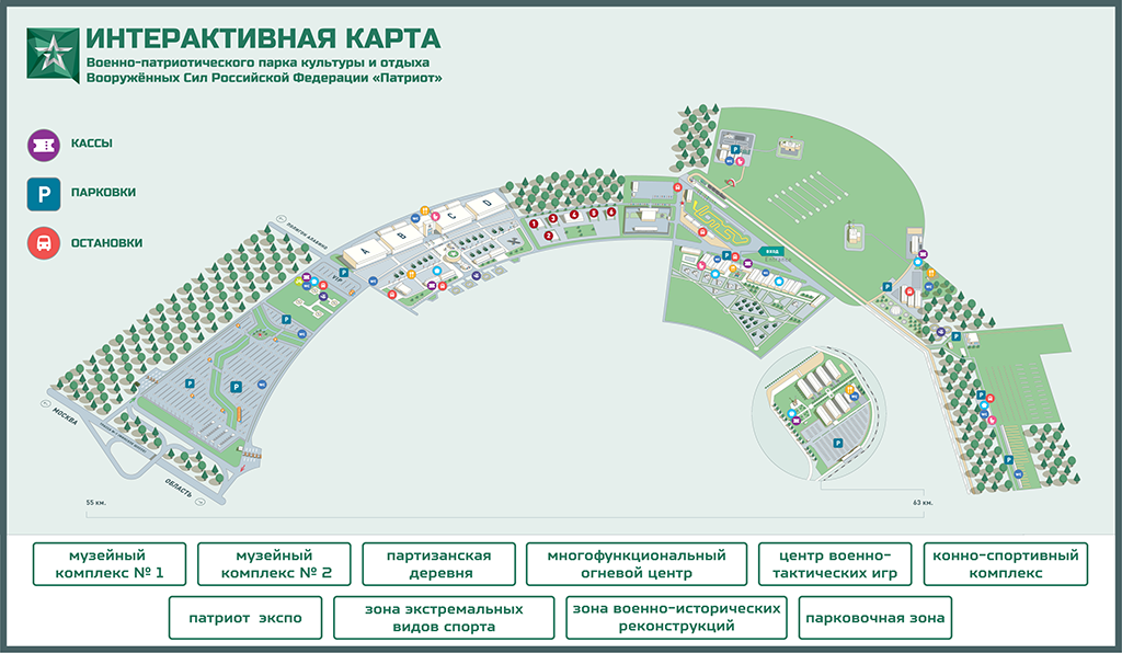 Кубинка карта россии